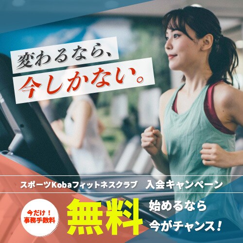 高品質なバナー＆ヘッダーを制作いたします 修正は何度でもOK！まずはお気軽にご相談くださいませ♪ イメージ3