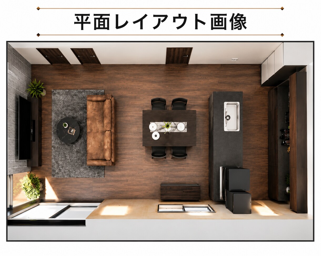 家具歴14年｜家具選びを一緒に考えます サイズ・配置・使いやすさまで、あなたの家具選びをサポート イメージ6