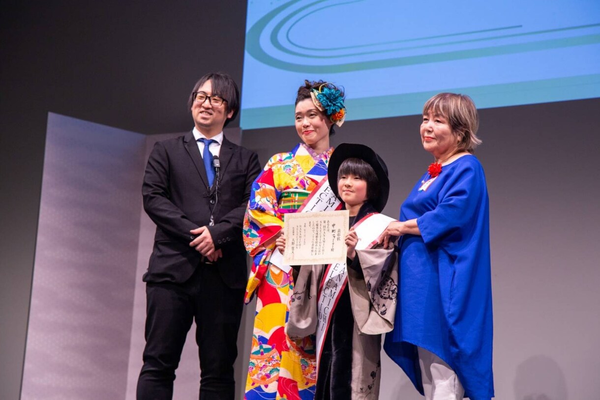 親子で一緒に、海外デビューの夢叶魔法を教えます 9歳の息子と、親子でコンテスト受賞経験者が直伝！ イメージ1