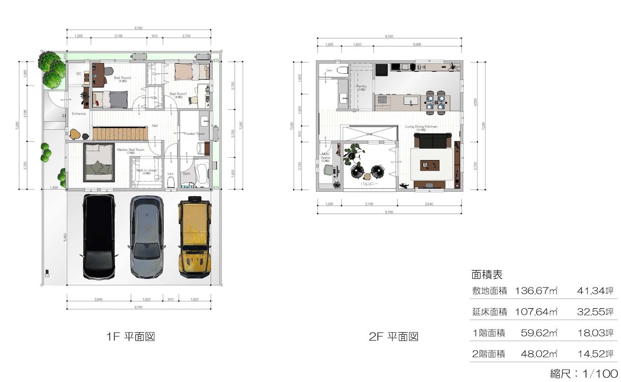 住宅間取りプラン作成します 迅速かつ丁寧なご説明を心がけて提供致します イメージ9