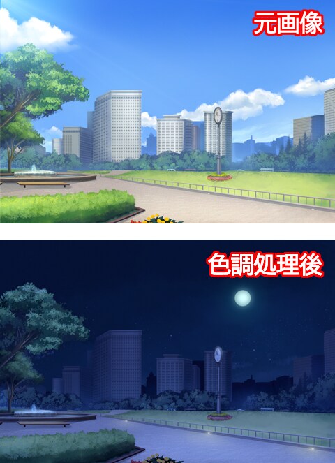 画像の色調を変更します イラストなどの画像の色差分を作成します イメージ1