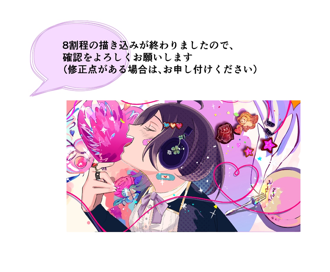 歌ってみたイラスト◎アニメを描きます 筆の速さ✔︎︎︎︎品質✔︎︎︎︎低価格✔︎︎︎︎ イメージ4