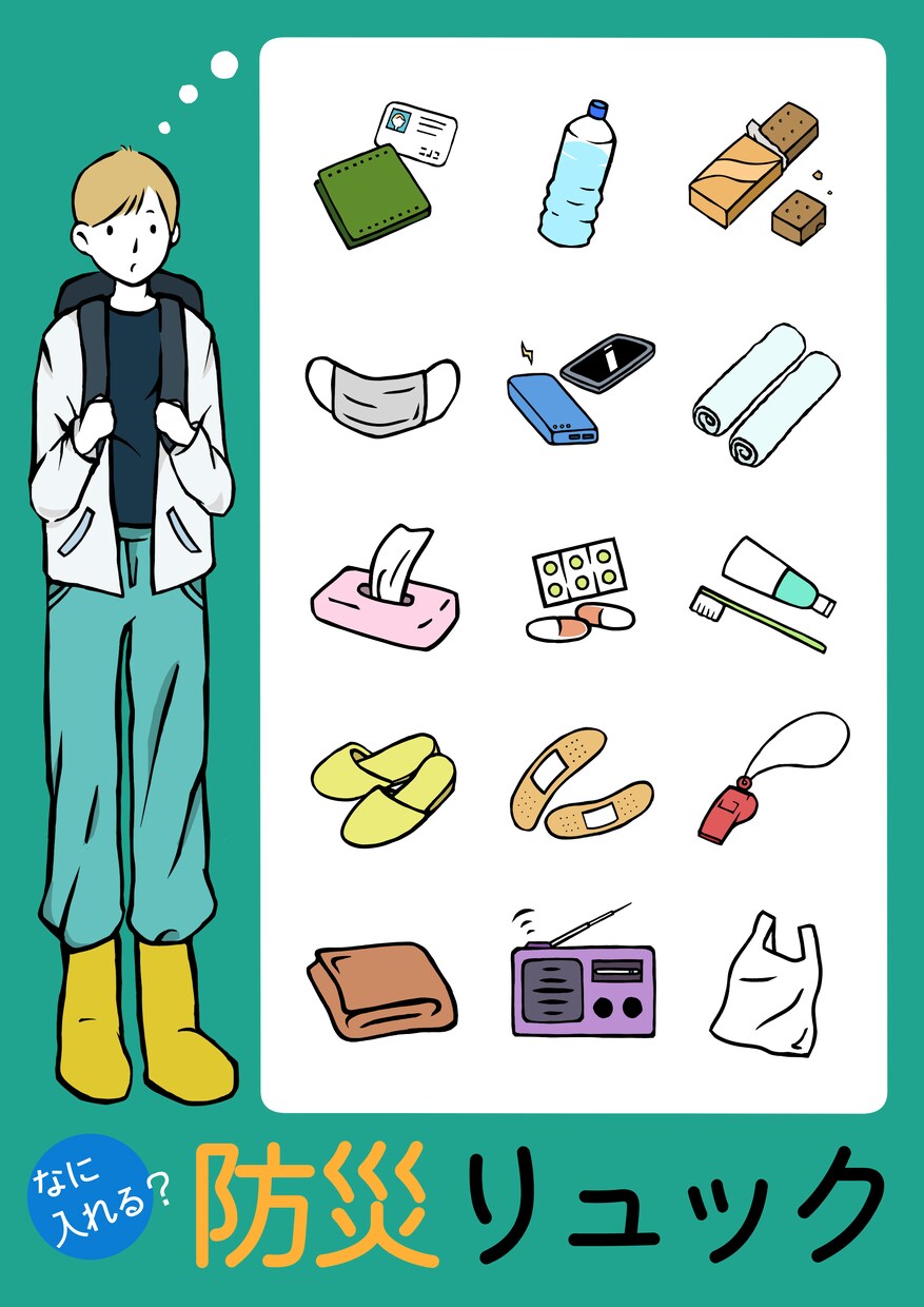 みて楽しい、わかりやすいイラストを作成します たのしい図解のイラストレーション イメージ4