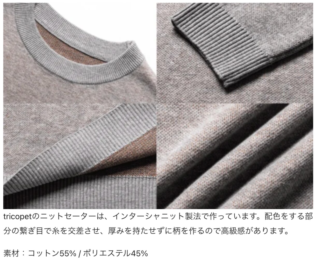 修正無制限｜うちの子「ニットセーター」を作ります ペットの写真からつくる、世界で一つのウチの子ニットセーター イメージ5