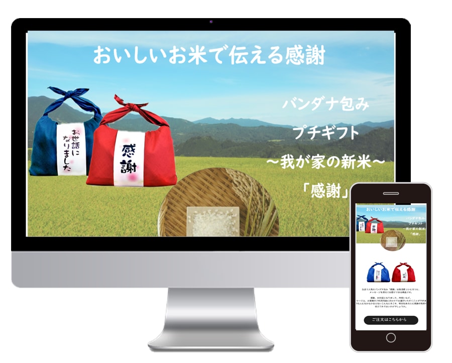 心理カウンセラー向け本格ホームページを制作します 返金対応付き！現役webデザイナーが本格ホームページを制作 イメージ7