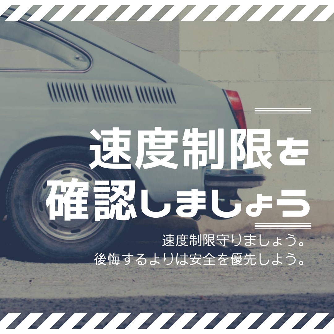 車好きさん、趣味の車の話で盛り上がります あの頃の愛車の自慢喜んで聞きます！今も車でときめく瞬間を！ イメージ8