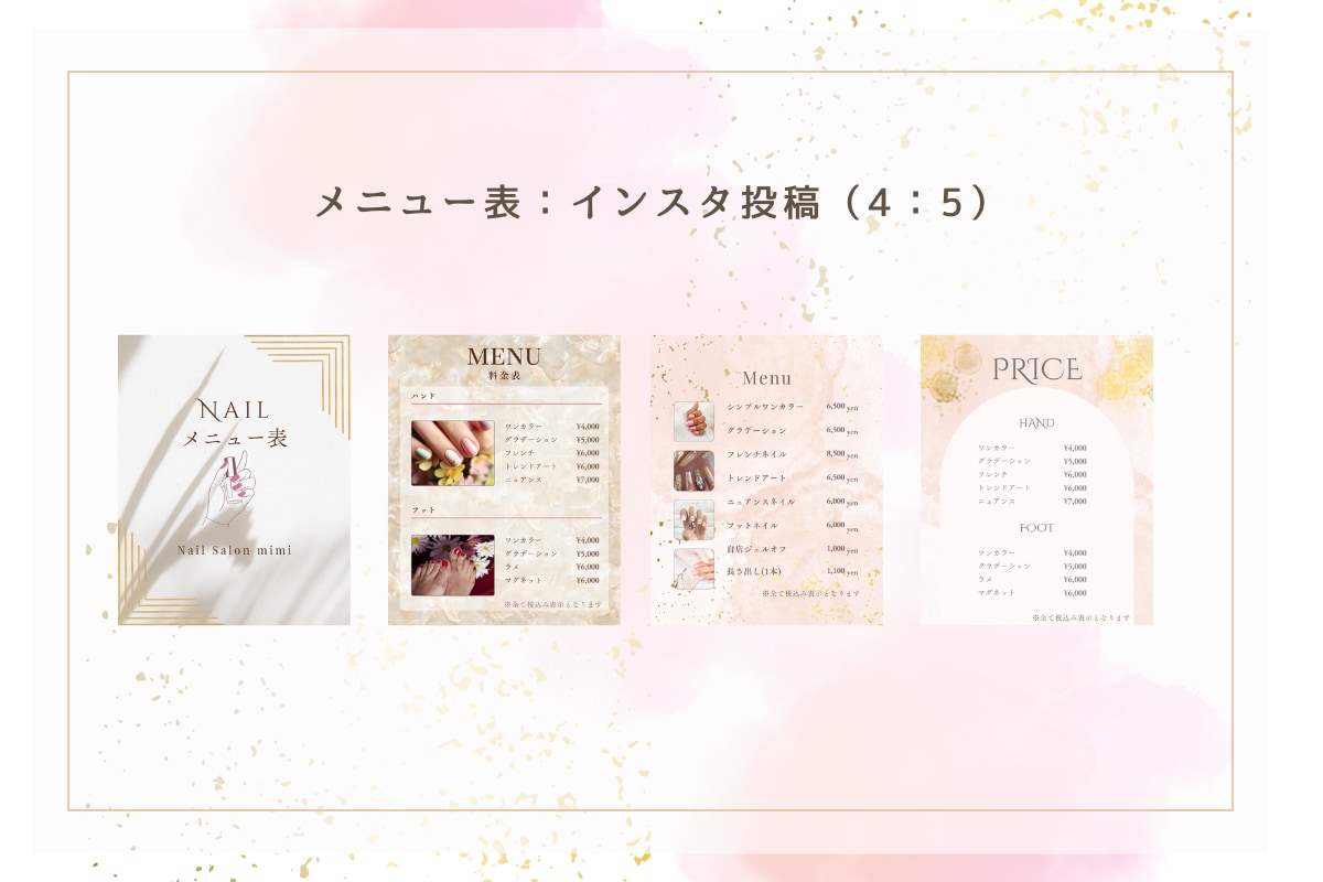 LINEテンプレ30種カスタム＋設定サポートします Canvaテンプレオーダー可＋LINE設定サポートOK イメージ4