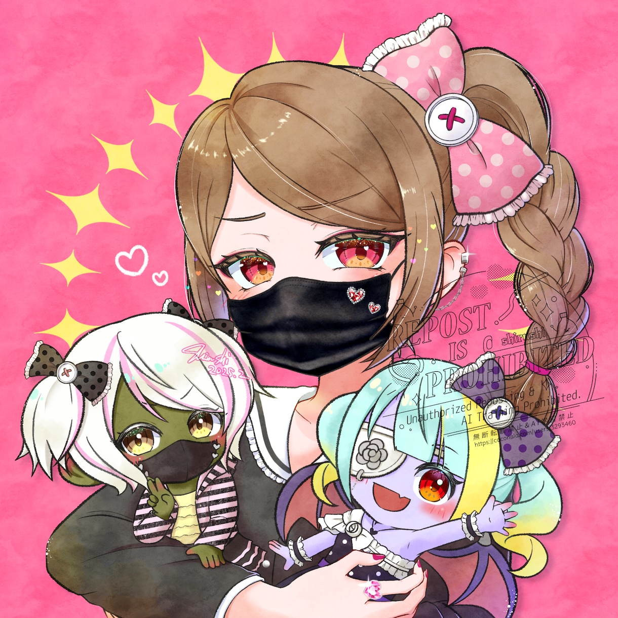 優しい塗りのアイコンやイラストを描きます アナログの様な質感のある、愛されアイコンをあなたに！ イメージ1
