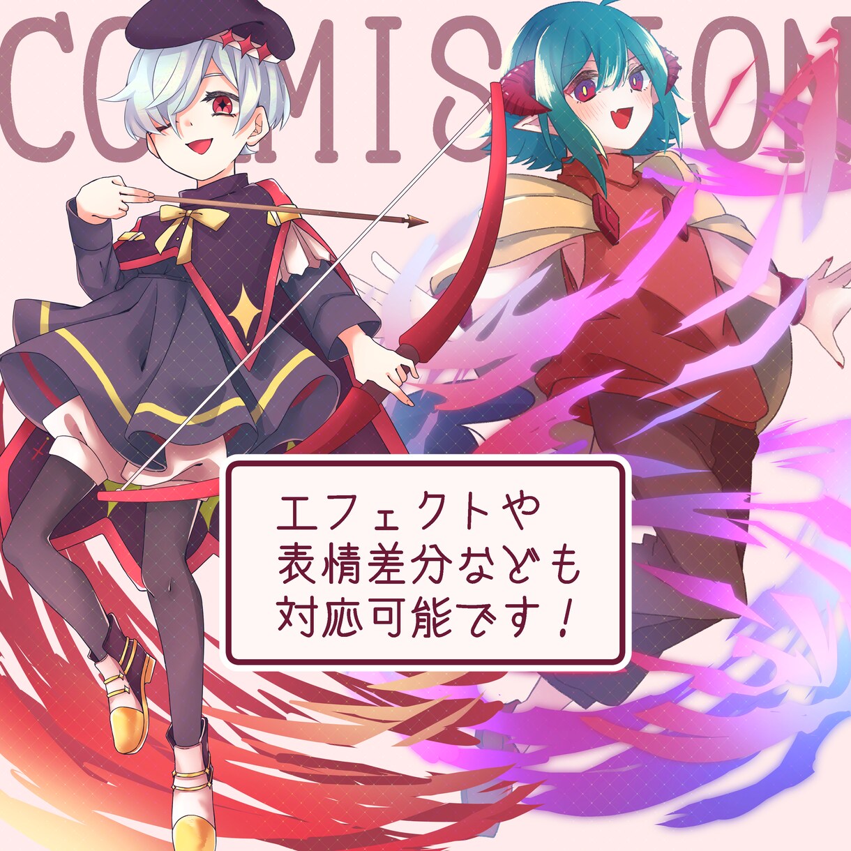 IRIAM・TRPGに役立つイラスト立ち絵描きます 表情差分やポーズ差分が欲しい方にも！ イメージ4