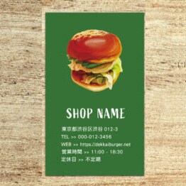 お得両面！プロが名刺をデザインいたしますます ご趣味からお仕事の名刺まで幅広い用途に対応！ イメージ5