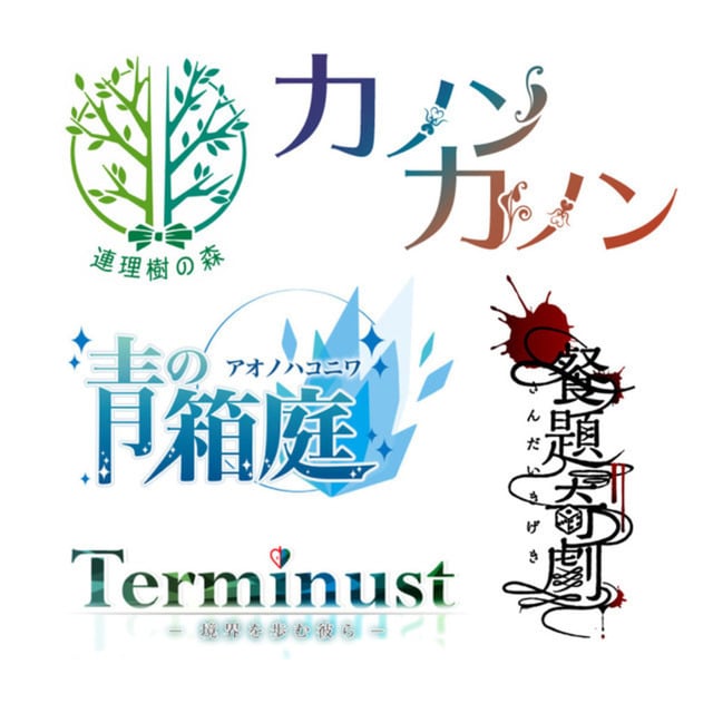 自分の活動に合ったオリジナルのロゴデザインします 動画や配信、同人誌や作品タイトルでの使用を想定したロゴを制作 イメージ3