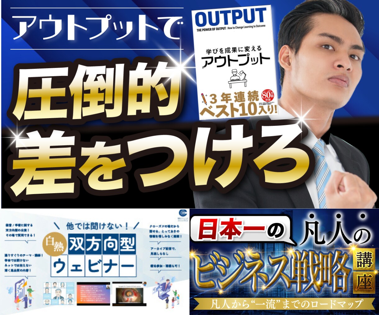 現役YouTuber監修！高品質サムネイル作ります 競合チャンネル分析+ワード提案でクリック率UP！思わず反応！ イメージ4