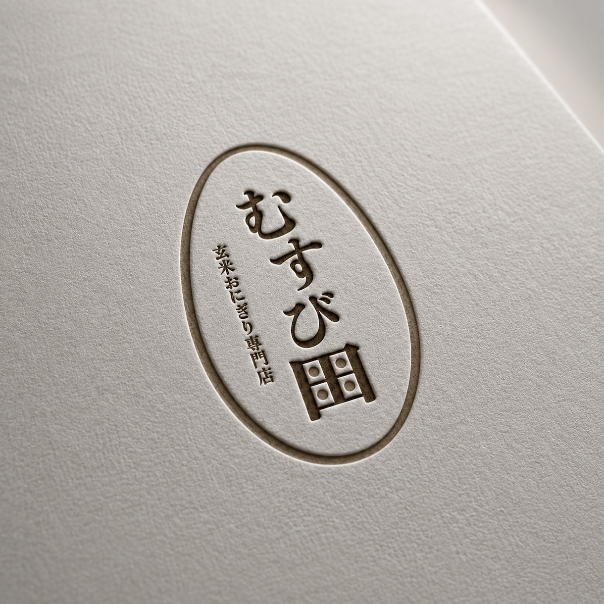 シンプルで印象に残るロゴを制作いたします 【aiデータ込み】【修正回数無制限】 イメージ1