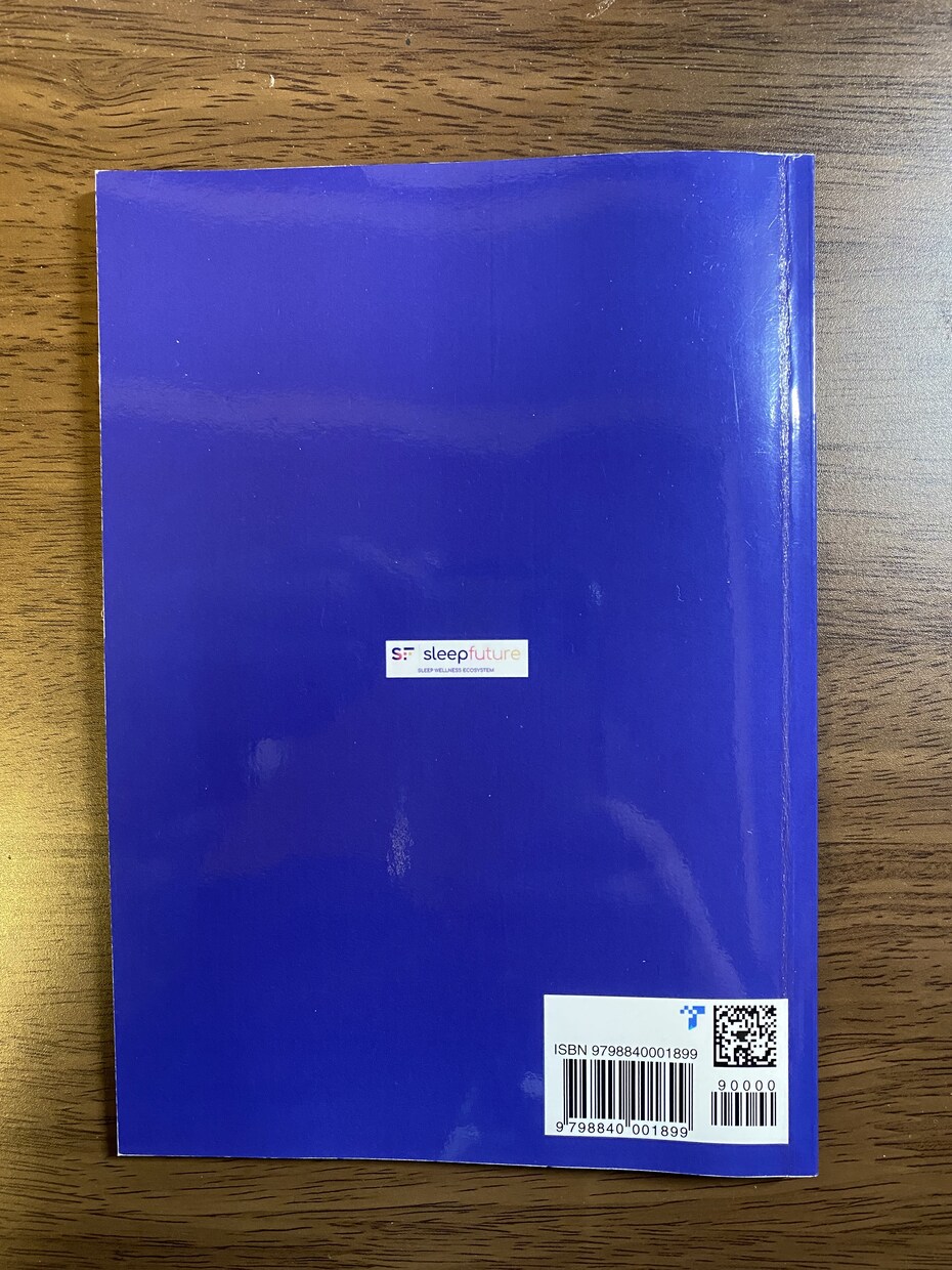 電子書籍データを紙印刷用データ(POD)制作します お持ちの電子書籍データを活かしPODデータ（紙印刷用）制作！ イメージ6