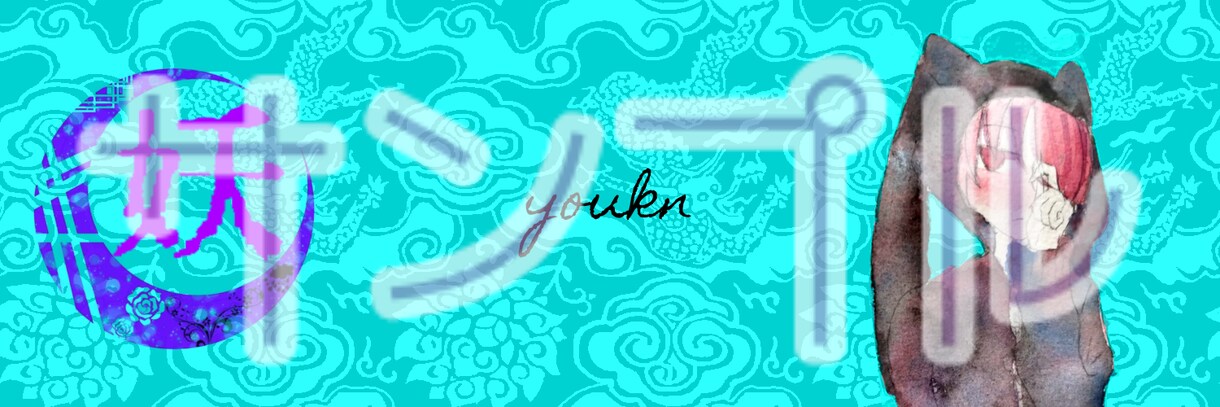 水彩画でイラストを承ります 水彩で素敵な絵をあなたにプレゼントします イメージ4