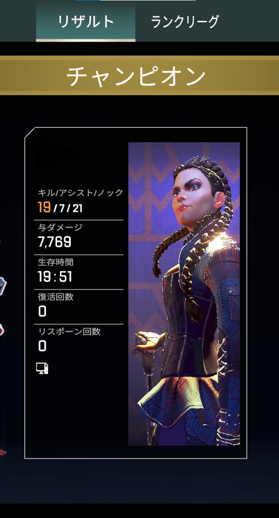 Steam版Apex 感度調整します 「なんか違う」を解消！あなたに合った感度を一緒に作りましょう イメージ1
