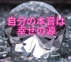 ココナラいのちの電話相談室あなたのSOS待ってます /ツラい/苦しい/逃げたい/怖い/不安/消えてしまいたい/ イメージ10