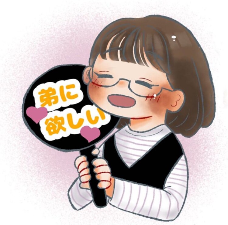夢主ちゃん描きます 水彩タッチの夢主（コテキャ）ちゃん描きます♩ イメージ8