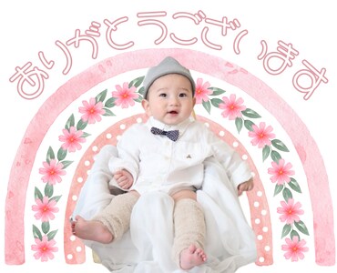 写真を組み合わせて 子供LINEスタンプつくります 水彩タッチイラストとお子さまの写真をあわせて可愛く仕上げます イメージ9