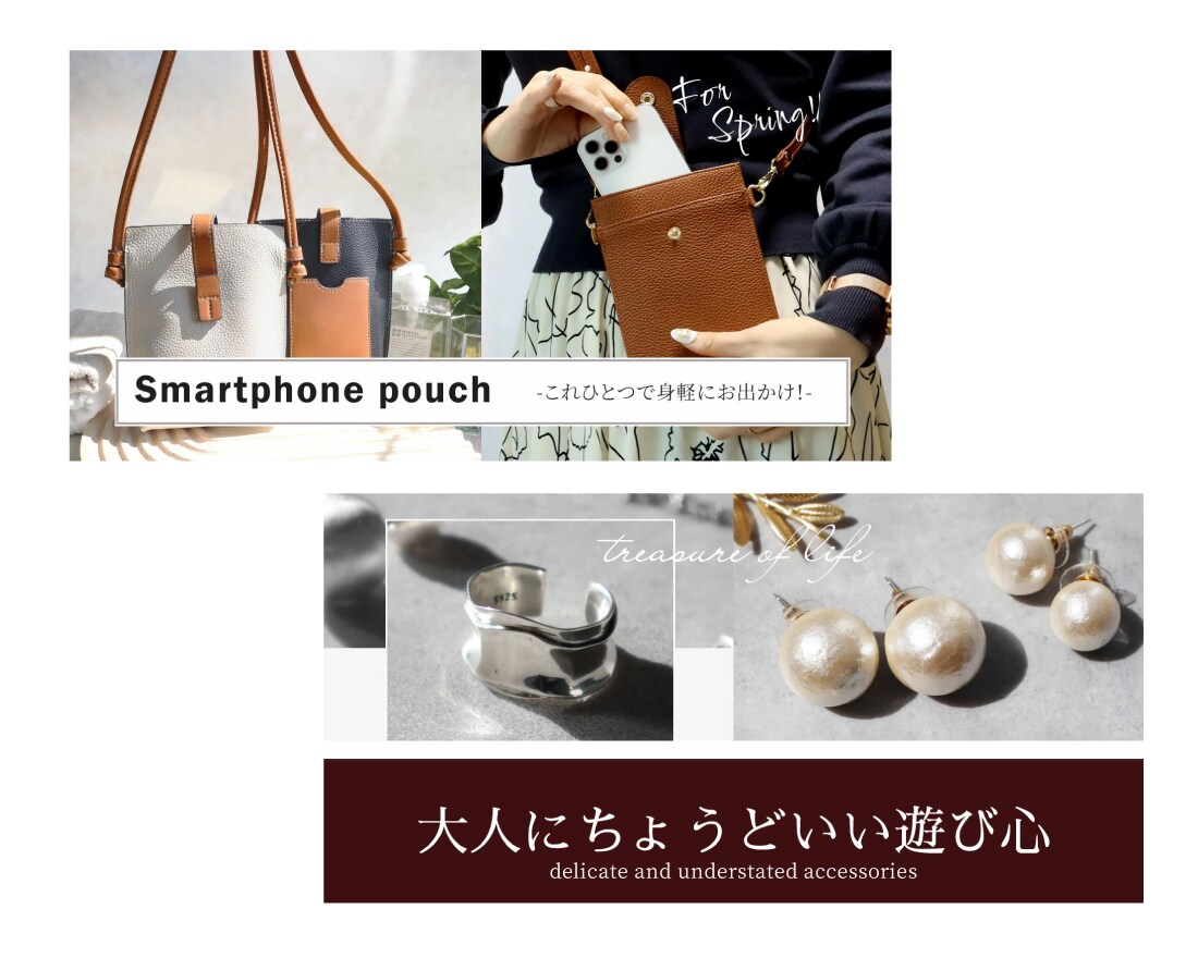 売上UPにつながるバナー制作致します 思わずクリックしたくなる画像を制作します。 イメージ5