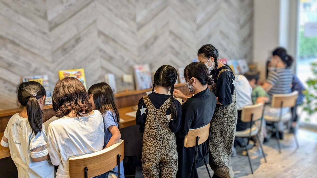 我が子を伸ばす＼最適な声がけ／特別講座します ～脳科学×コーチング×教員歴23年の経験より～ イメージ4