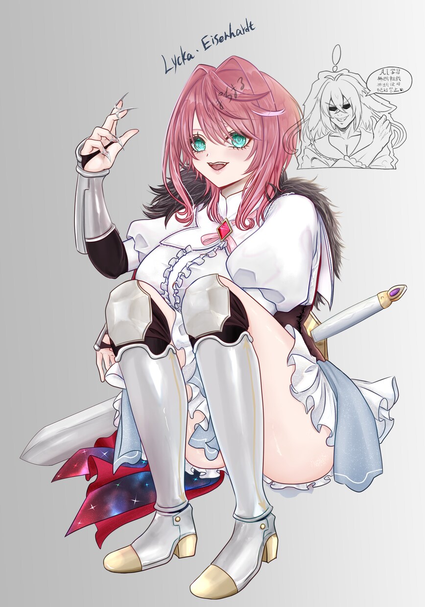 立ち絵 表情7種付きTRPG・アイコン・観賞用ます TRPGや、アクスタ作成などにいかがでしょうか。 イメージ4