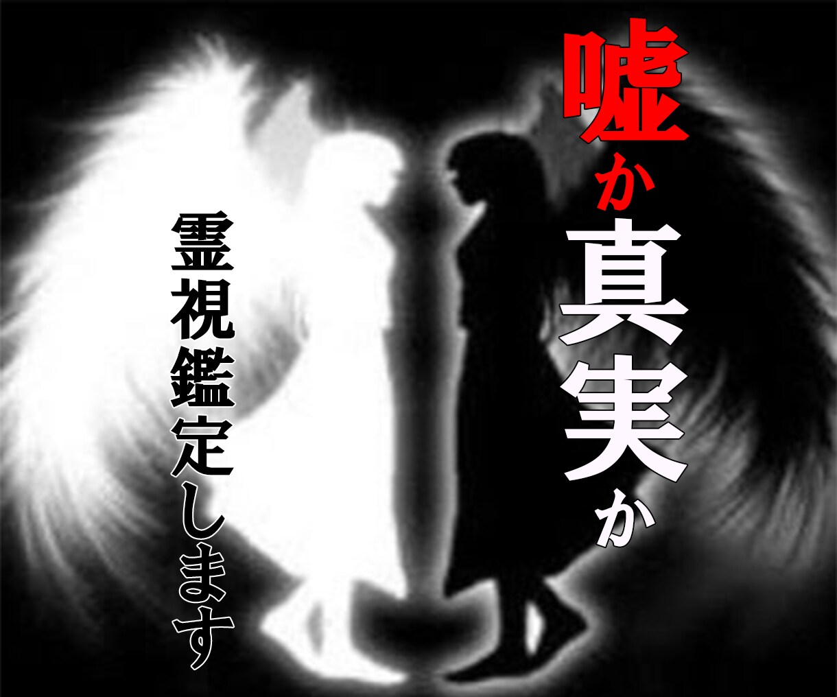 ココナラのサムネイルになります ココナラのサムネイルを作成します。 イメージ4
