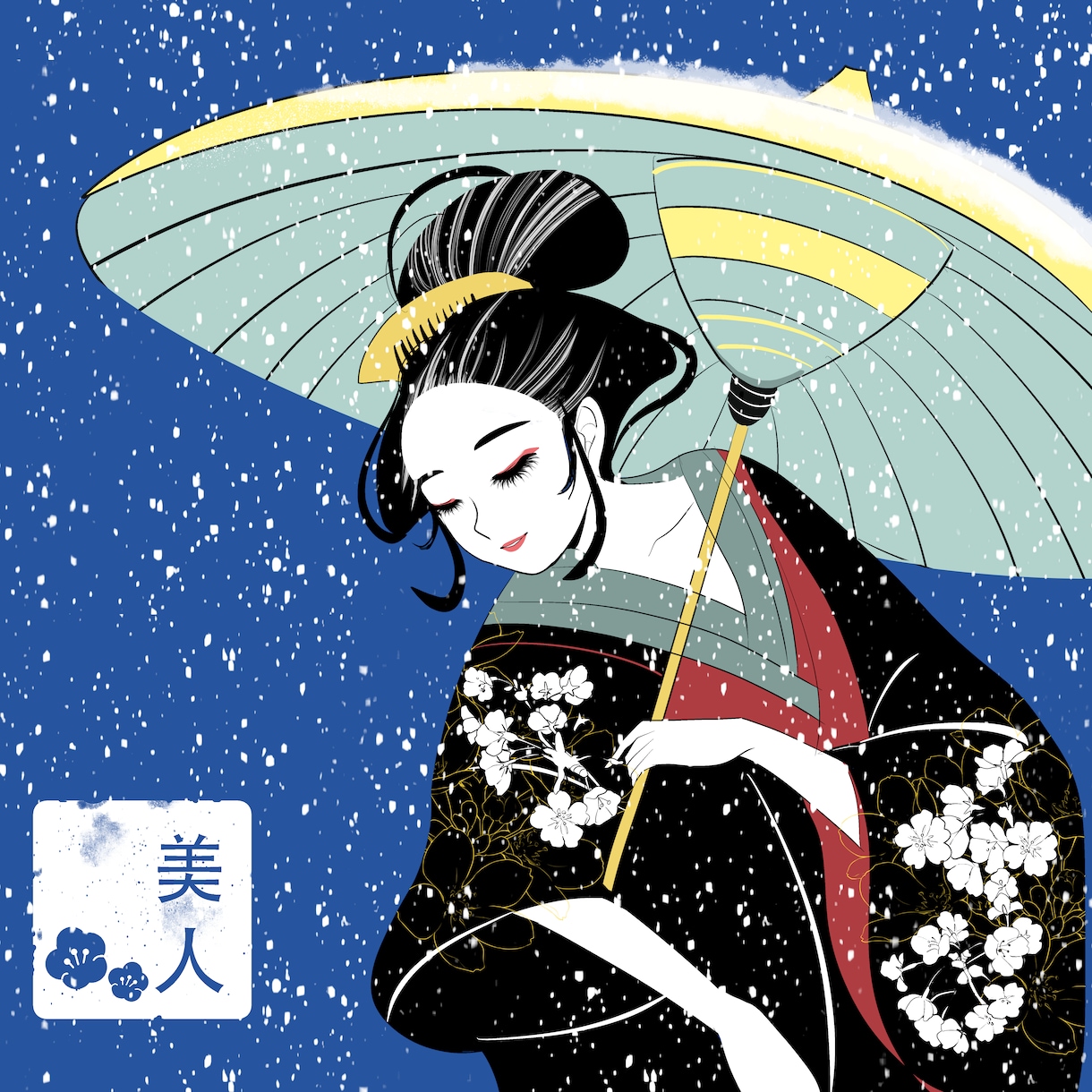 伝統的な浮世絵風、和風のイラストを制作いたします 商用利用OK！Web、パッケージ、ジャケット等にも利用可能 イメージ9