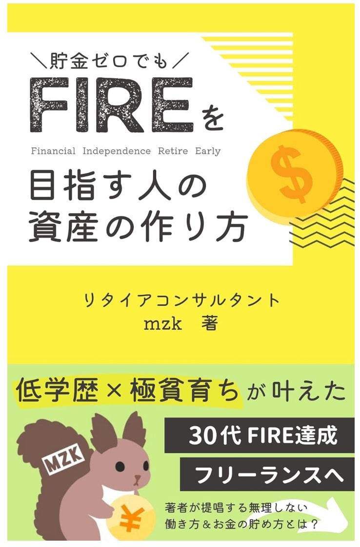 雑談OK　社員研修の講師が皆さんの悩みを聞きます 講師が幅広くお悩みの相談に乗ります！ イメージ4