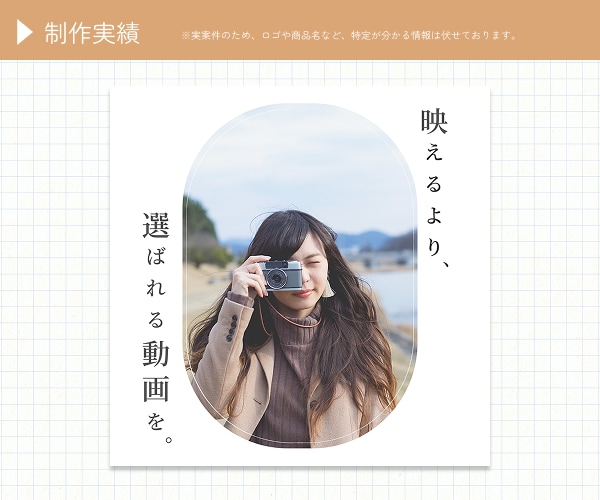 現役Webデザイナーが魅力的なバナーを制作します 広告効果を意識したデザインで、クリックされるバナーにします！ イメージ6