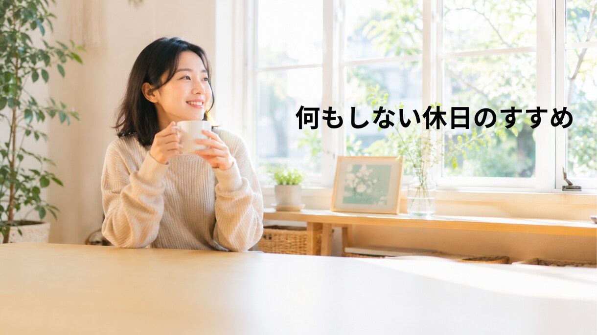 クリック率を意識したサムネイルの制作ます 配色と文字づかいで、思わずクリックされるサムネイル イメージ3