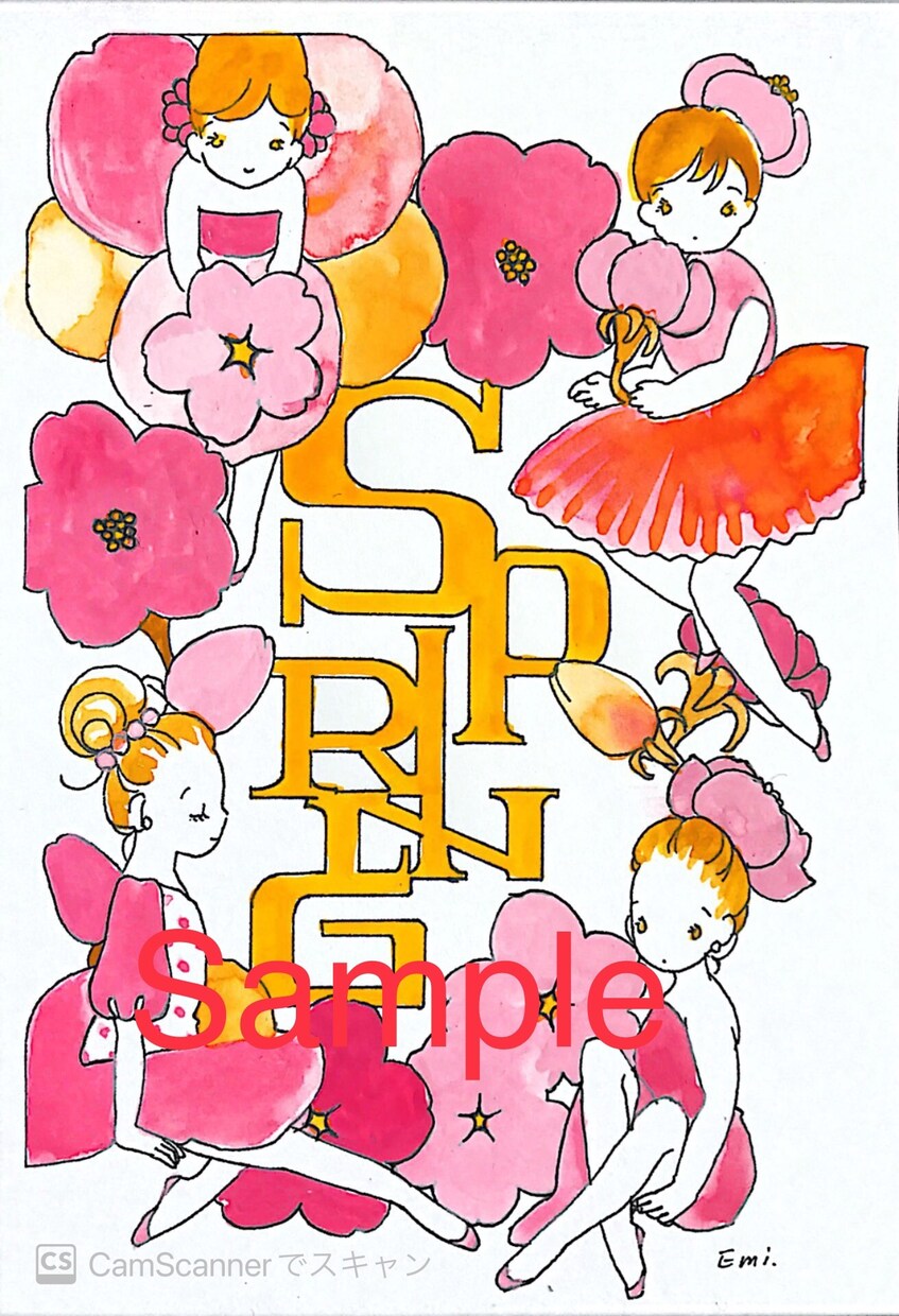 春のイラストをお描きします はるのイラストを手書きでお描きします。 イメージ1