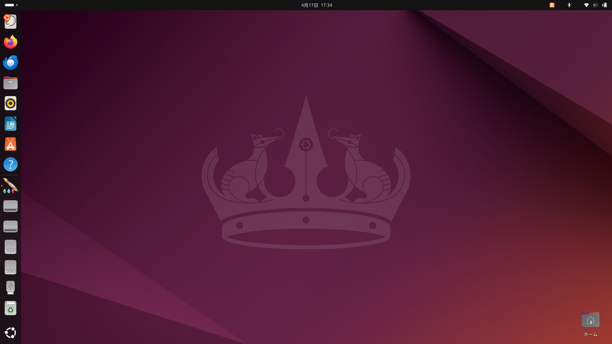 Ubuntu 24ブータブルUSB作成代行します ちょっとLinux OS使いたい時に便利なインストールUSB イメージ2
