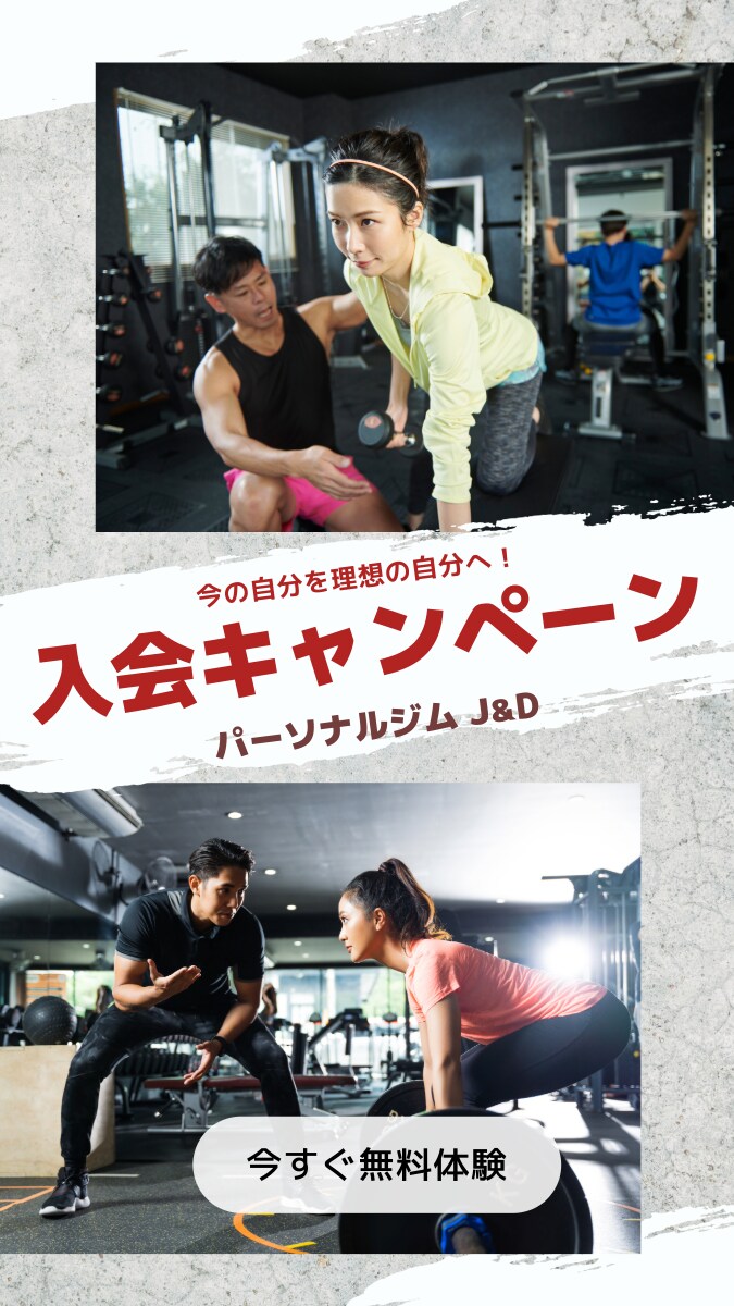 フィットネス向けバナー制作で集客をお手伝いします バナー/ヘッダー/サムネイル/SNS投稿画像/広告画像など イメージ4