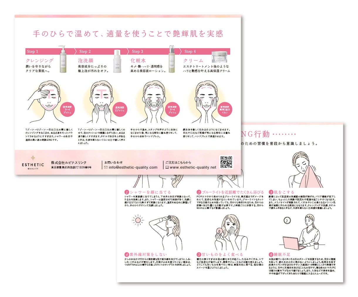 デザインで売上げ増加へのお手伝いいたします チラシやPOPなど販促ツールを幅広くデザインいたします！ イメージ3