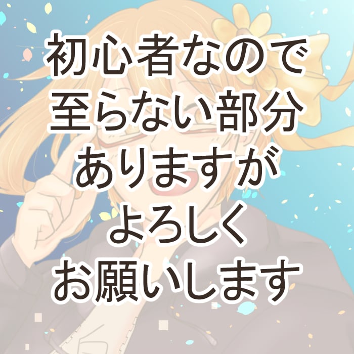 優しい感じの動画を作成します 私がいつも作成している感じのゆったりしたエモい動画です！ イメージ2