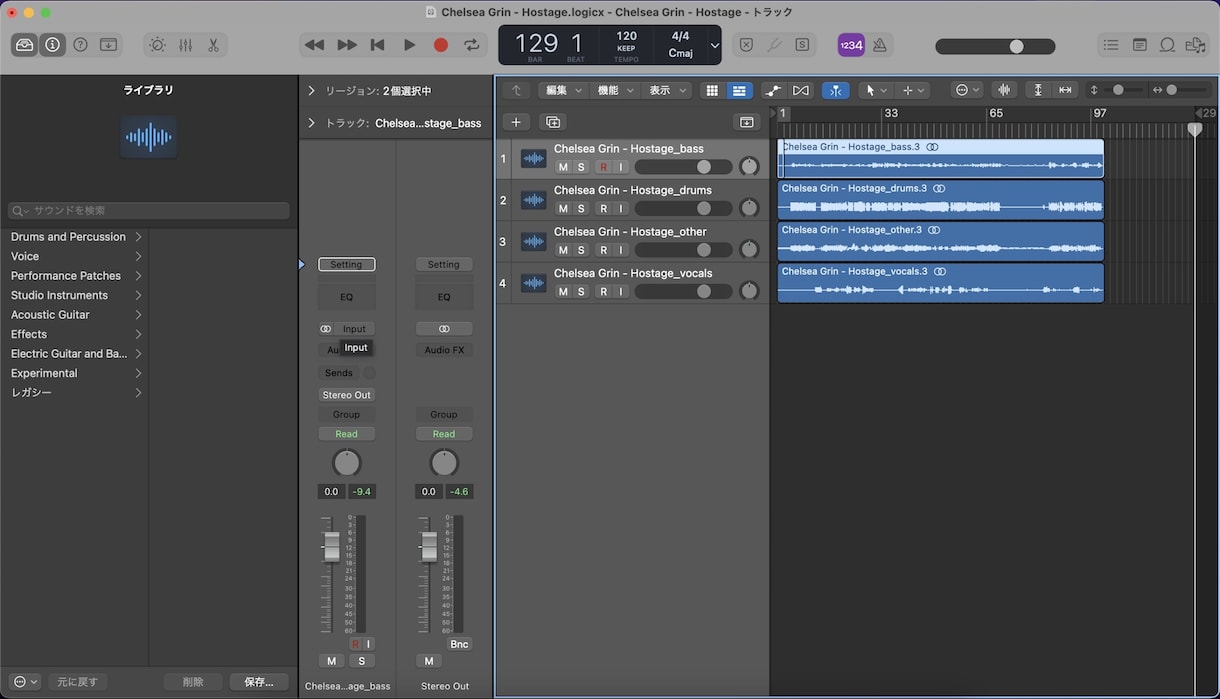 歌ってみた用のカラオケ音源作ります 歌ってみた用の音源が必要な人どうぞ！ イメージ2