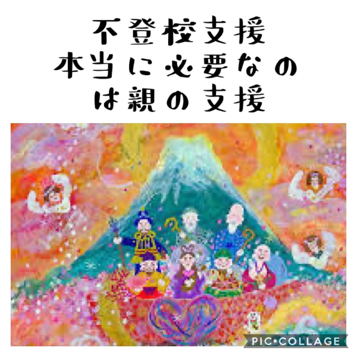 パートナーとのお悩みにアドバイスできます パートナー間の問題、関係修復、愚痴や相談などお待ちしています イメージ6