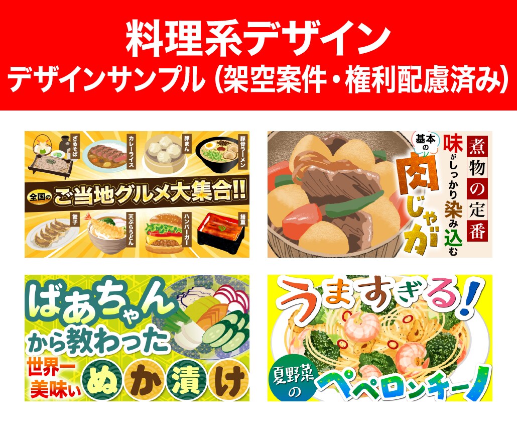 クリック率UP!YouTubeサムネイル作成します 再生回数アップに貢献！印象的で高品質・効果的なサムネイル作成 イメージ9