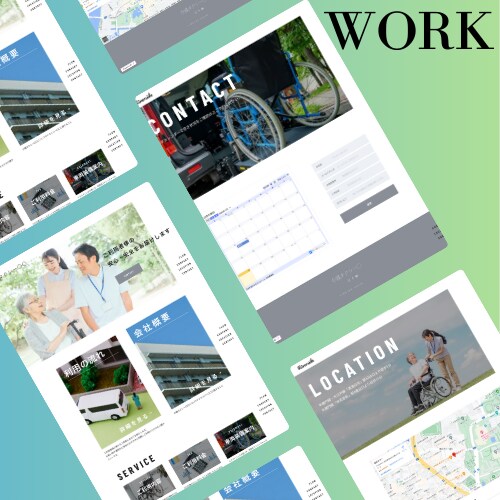 WordPressで介護福祉HPを作成します 介護福祉業界の専門WEBデザイナーが作るHP/LP イメージ7
