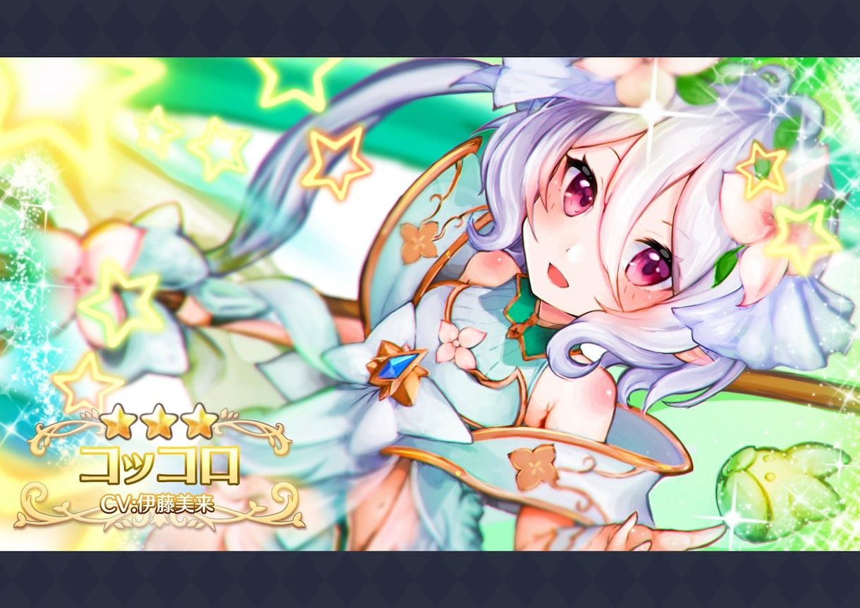 綺麗な1枚の横イラスト承ります グリザイユ画法にて綺麗な色彩で表現いたします！ イメージ10