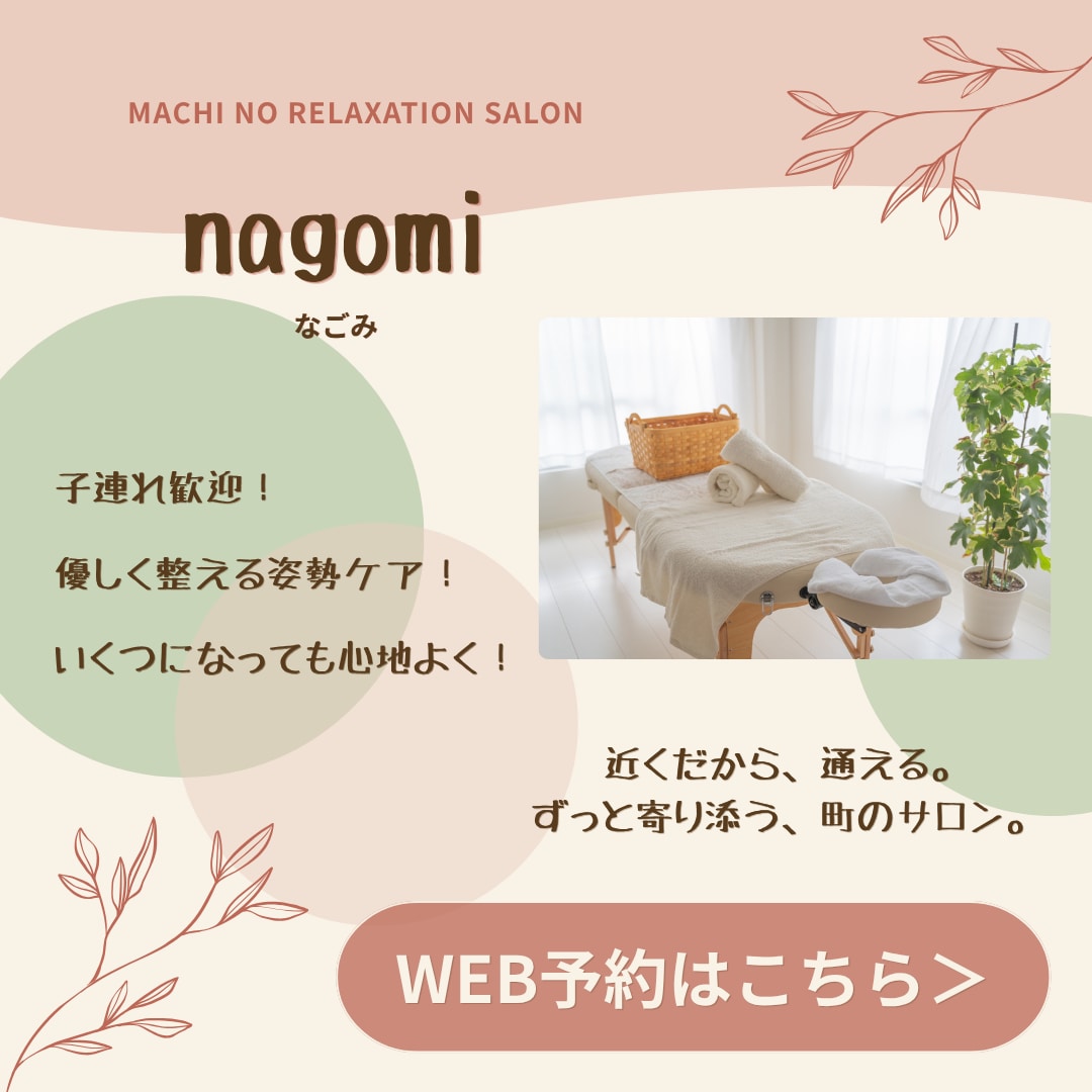 SNS広告バナーをデザイン制作します 丁寧なヒアリングで、伝わるバナーをデザインします イメージ2