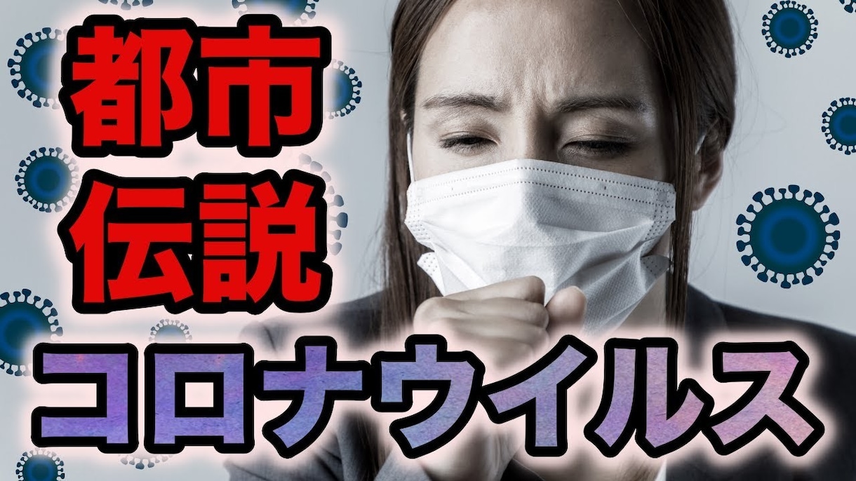 魅力的なYouTube動画サムネイルを制作します 思わずクリックしたくなるサムネイルをお安く提供致します！ イメージ9
