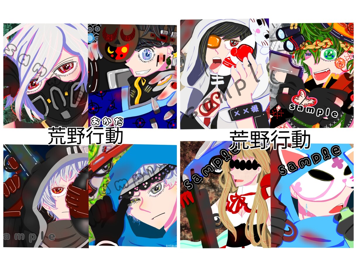 SNS等のアイコン、イラストお描きします 2種類の絵柄からお選びいただけます♪ イメージ4