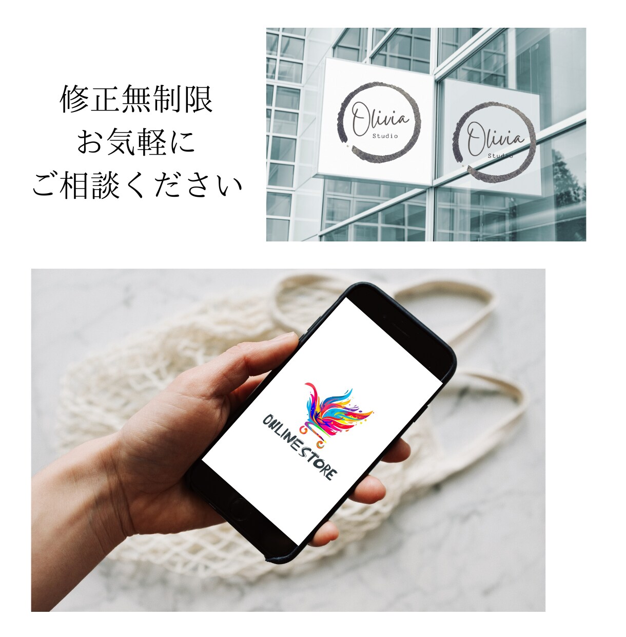 あなただけのロゴデザインをお作りします "あなたらしさ”が伝わるロゴを丁寧にデザインします イメージ2