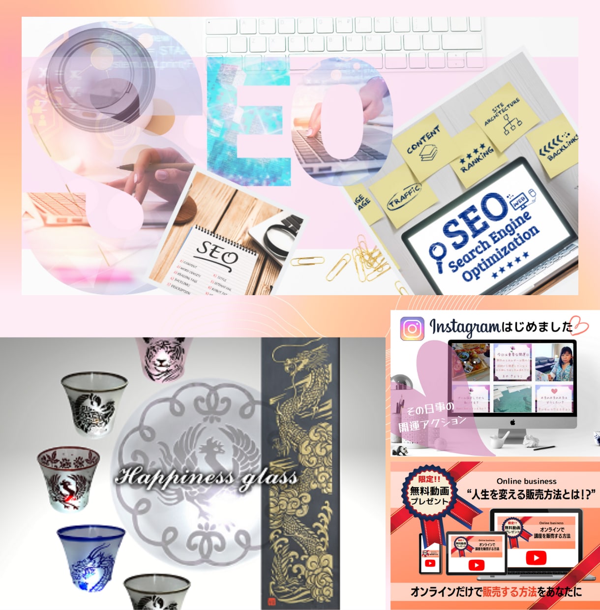 あなたの届けたい♬を視覚化！デザイン画像作成します 高品質・コスパ最高！SNSやアメブロ、HPなど各種対応！ イメージ2