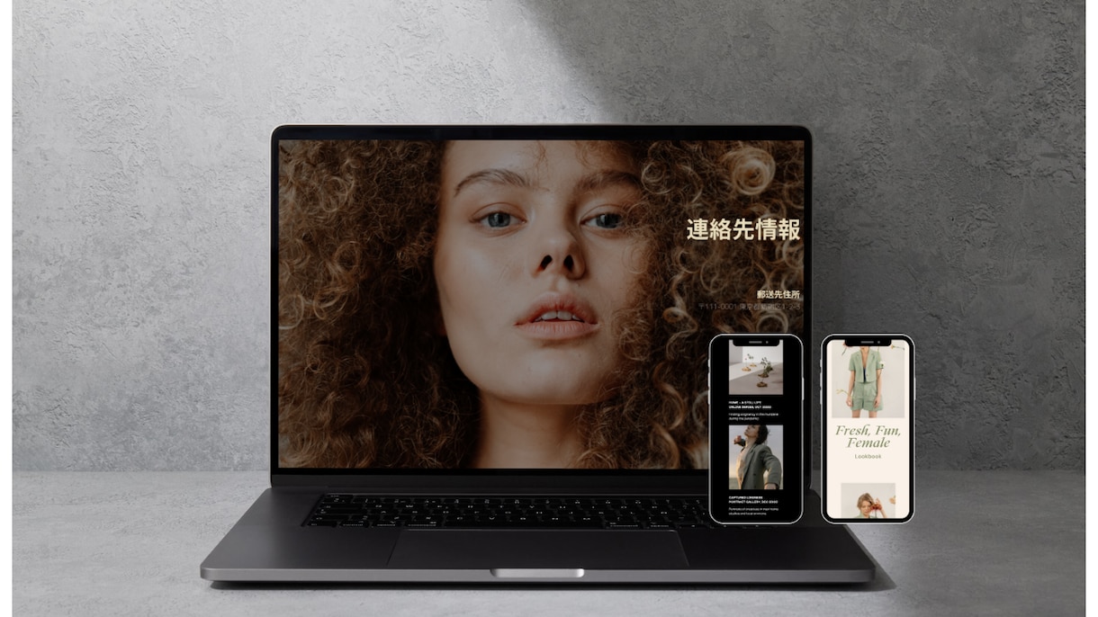 プロが作る！惹きつけるWebデザインを作ります 経験豊富なデザイナー×マーケターで最適なサイトを提供！ イメージ4