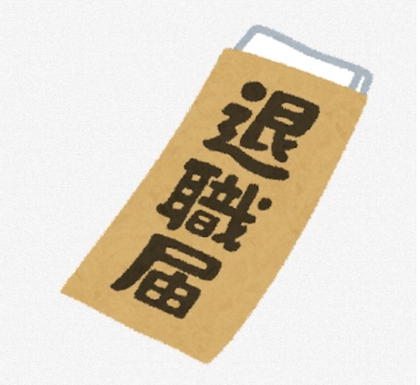 人が集まり、辞めない会社の秘密、教えますます 100年企業が実践する「愛される社長」の条件 イメージ3