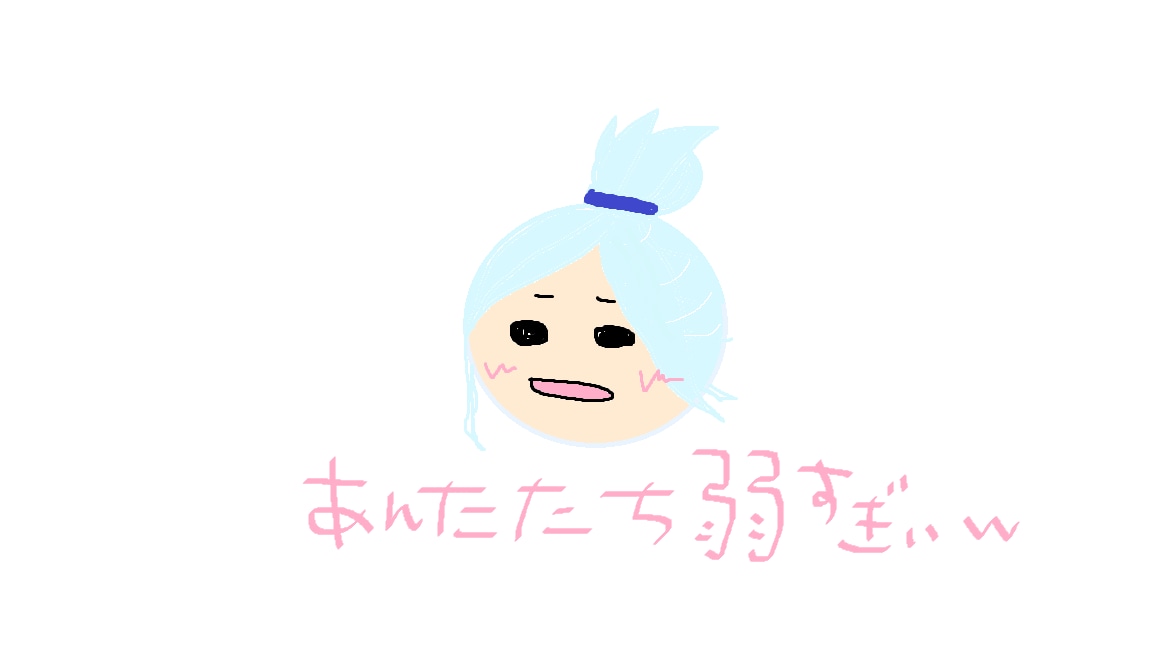 落書き風イラスト描きます 落書き風かわいいイラスト描きます(^ω^) イメージ1