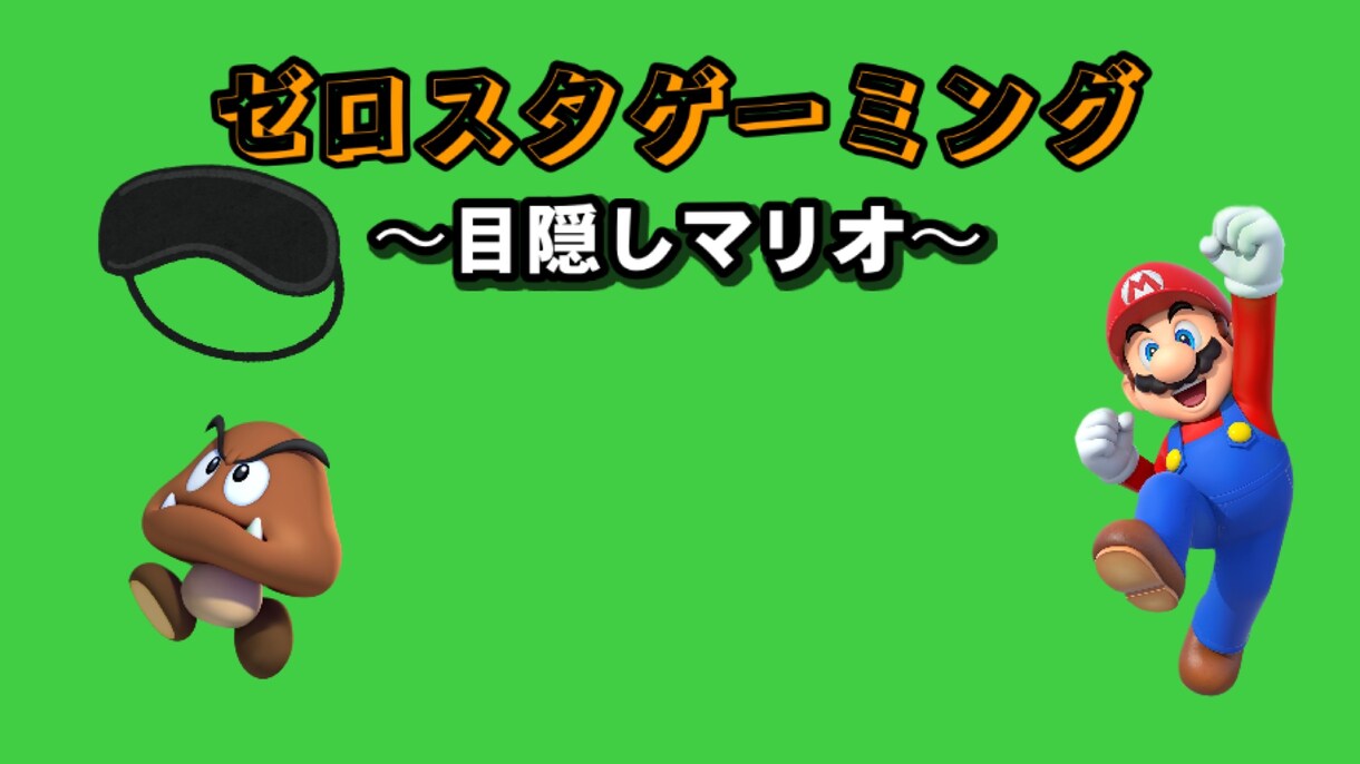 主にYouTubeの編集を担っています エンタメ系・実況系などが得意です イメージ2